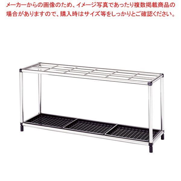 アンブレラスタンド US-Z-36 (72本立)