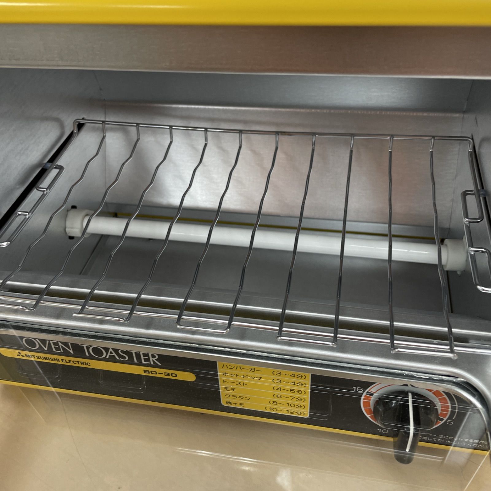 R085 ☀️ 未使用品！昭和 レトロ 三菱 オーブントースター BO-30