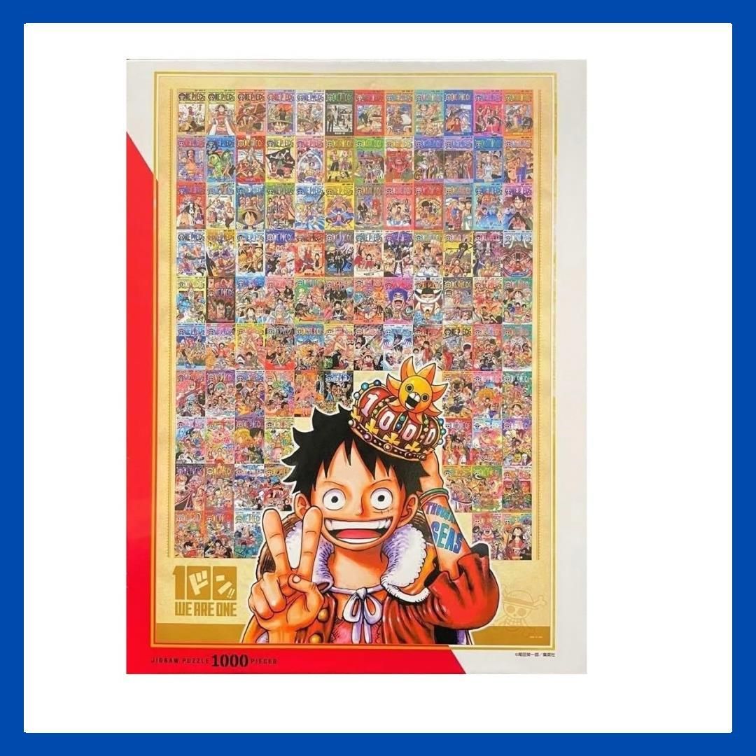 特価品】 ONE PIECE ワンピース ジグソーパズル 100WE ARE ONE 100巻記念 パズル JUMP SHOP 麦わらストア -  メルカリ