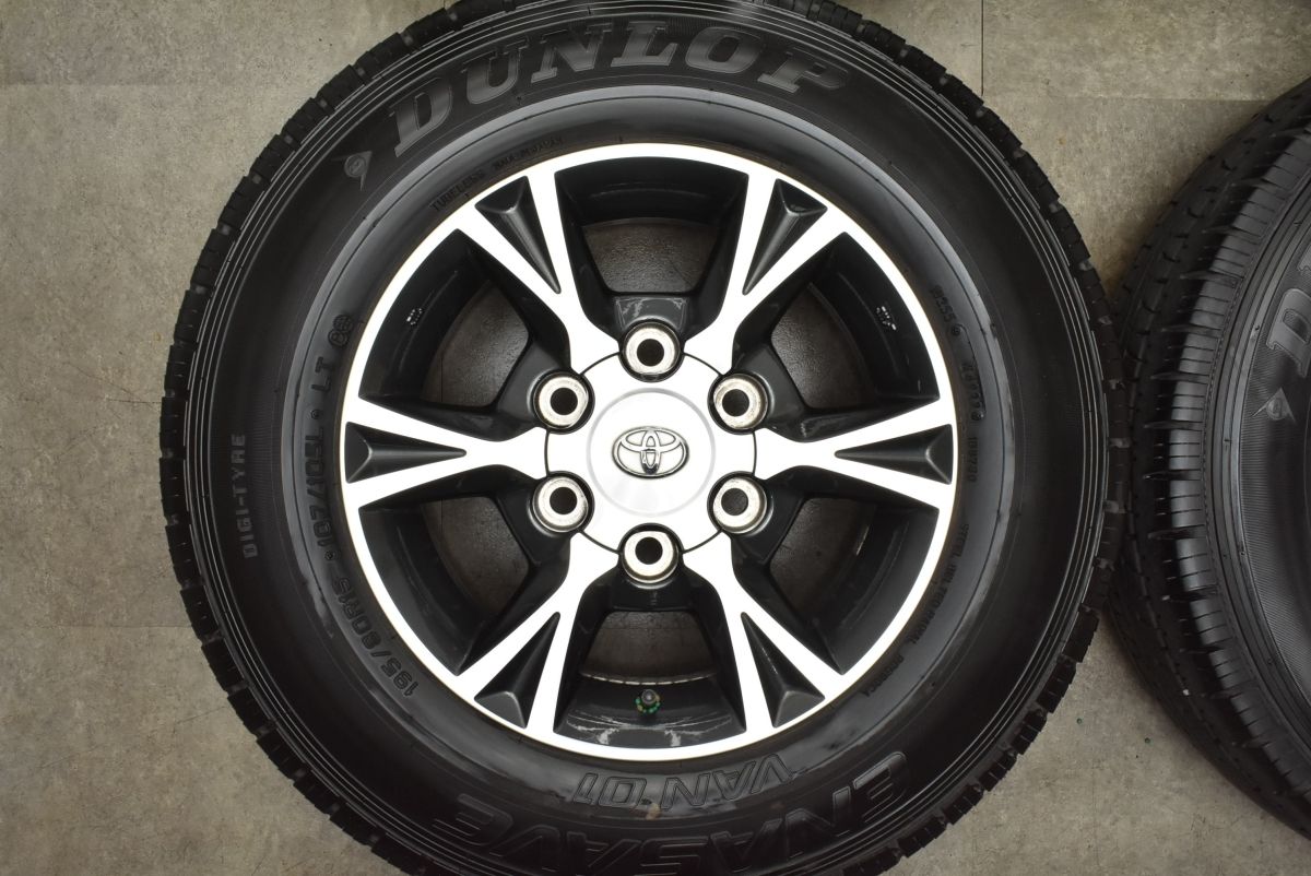 E543　195/75R15 LT　ブリヂストン　6本　2024年製　バリ溝 E543 195/75R15 LT ブリヂストン 6本 2024年製 バリ溝 E543 195