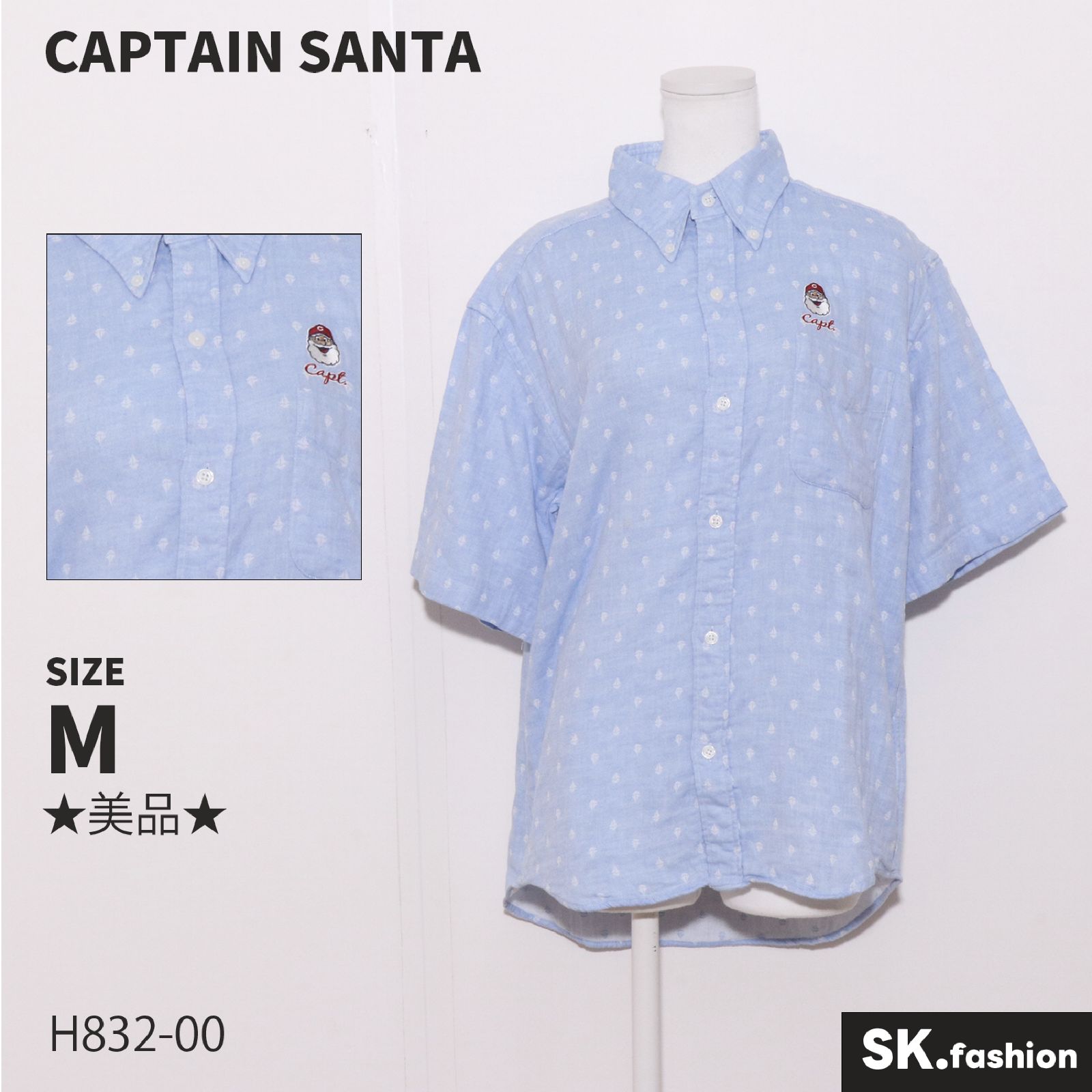 ☆美品☆ CAPTAIN SANTA キャプテンサンタ トップス シャツ 半袖