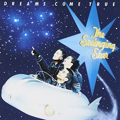 ミュージック DREAMS COME TRUE DVD&CD Dreams Come True - Dreams Come True - Amazon.com Music