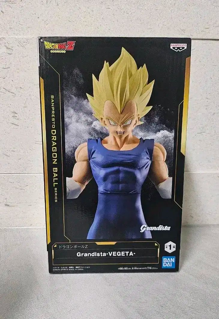 ドラゴンボール Z Grandista（グランディスタ） ベジータ (日本