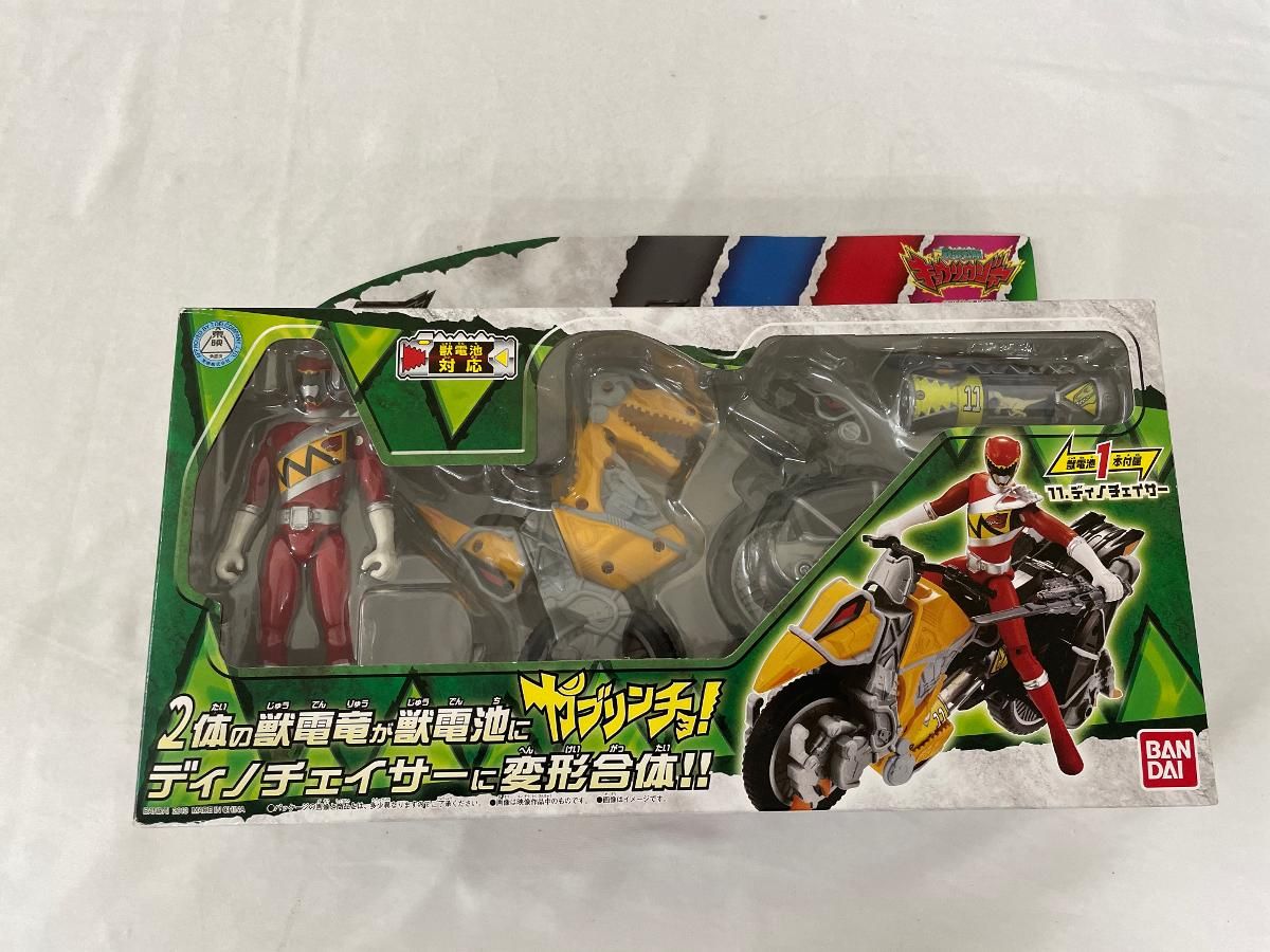 キョウリュウジャー ディノチェイサー＆キョウリュウレッドセット ディノチェイサー&キョウリュウレッドセット 開封