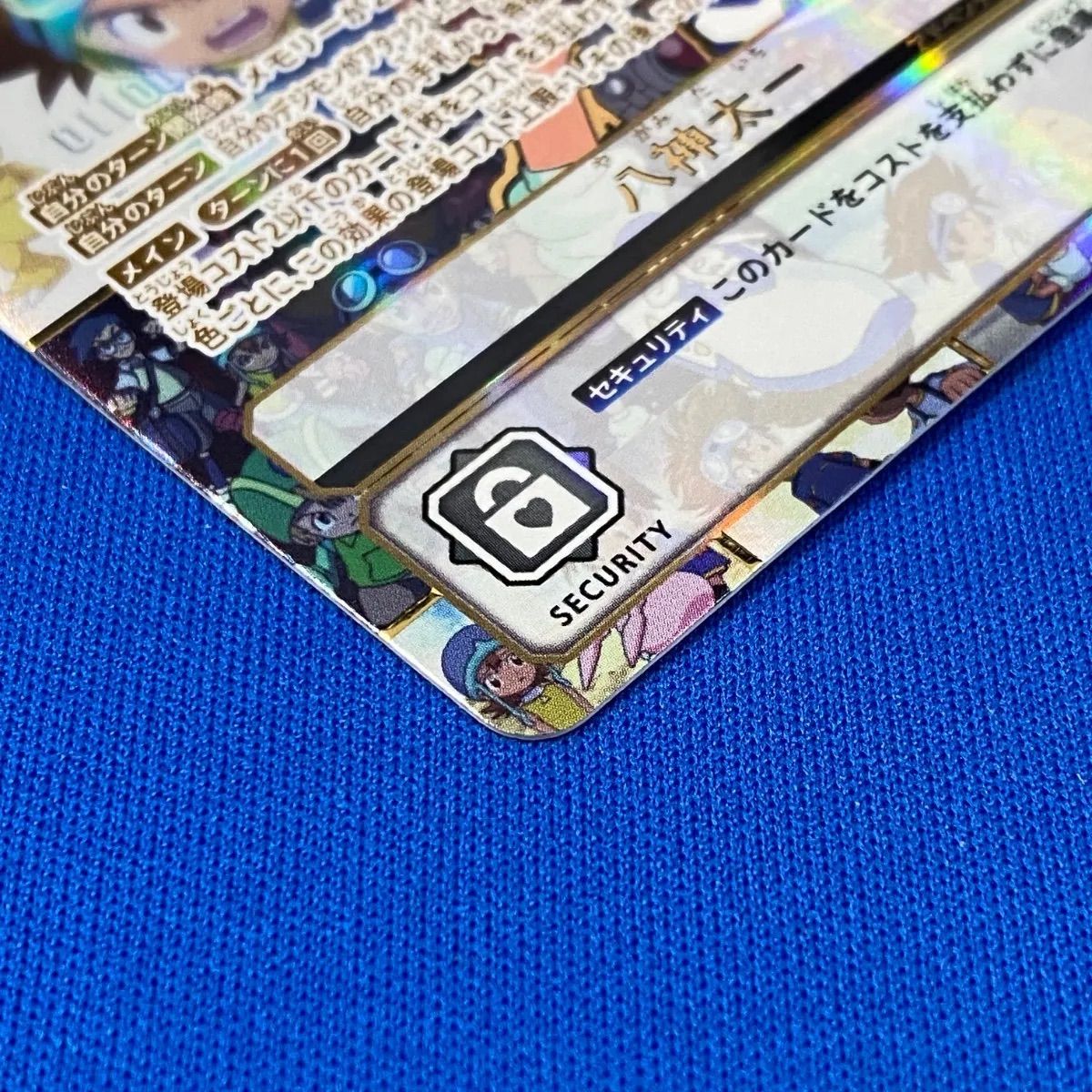 デジモンカードゲーム パラレル