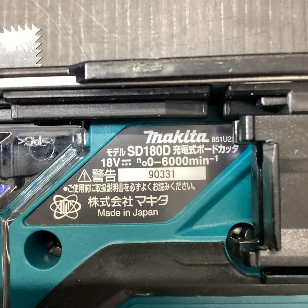 makita|マキタ