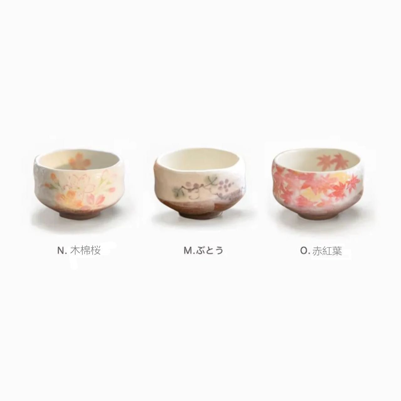 新品ミニ抹茶碗茶筅セット」初心者茶道具 美濃焼 食器 陶器 茶道