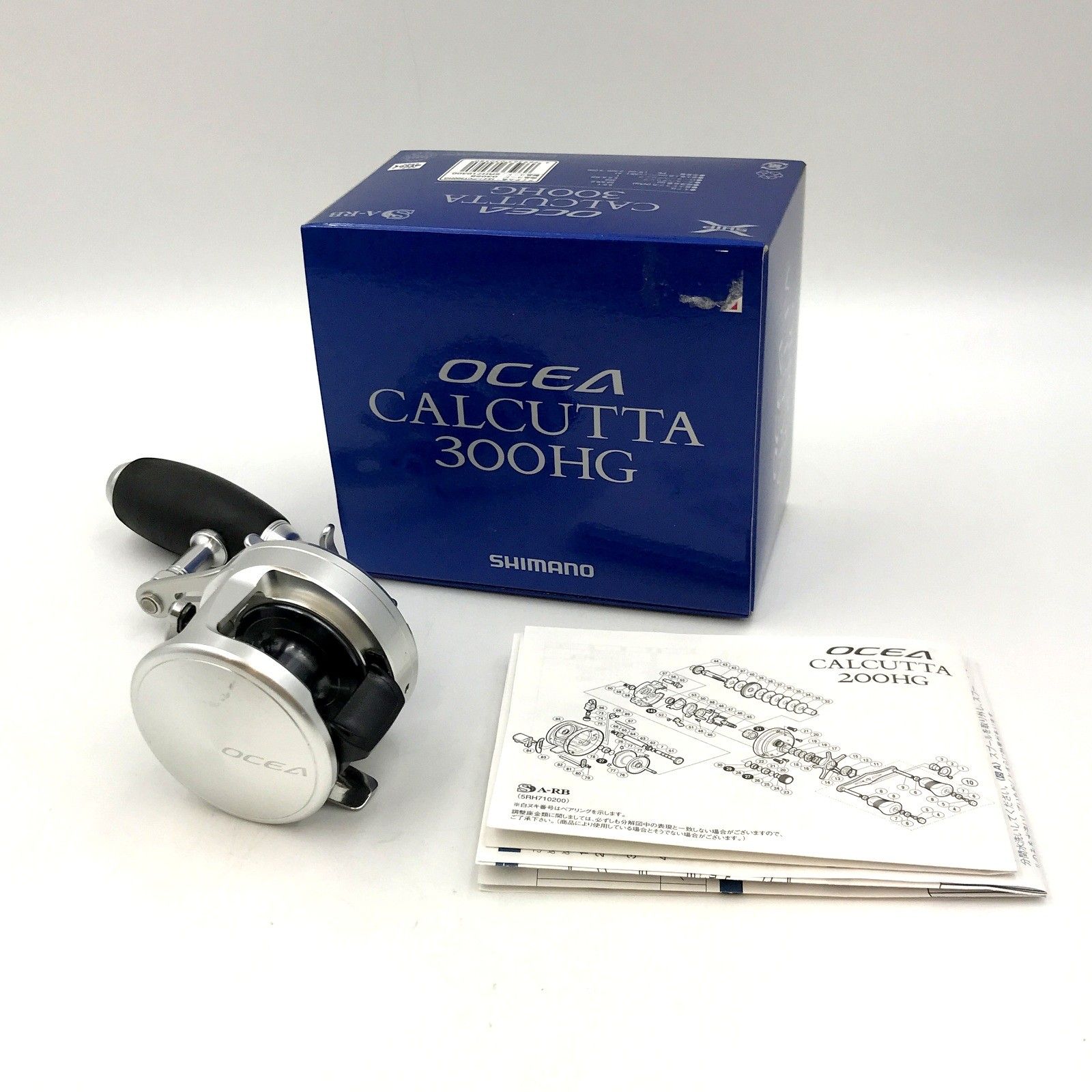 SHIMANO シマノ 13オシアカルカッタ 300HG 03058 リール ベイトリール 右ハンドル き つり 釣り 釣具 フィッシング TA3549