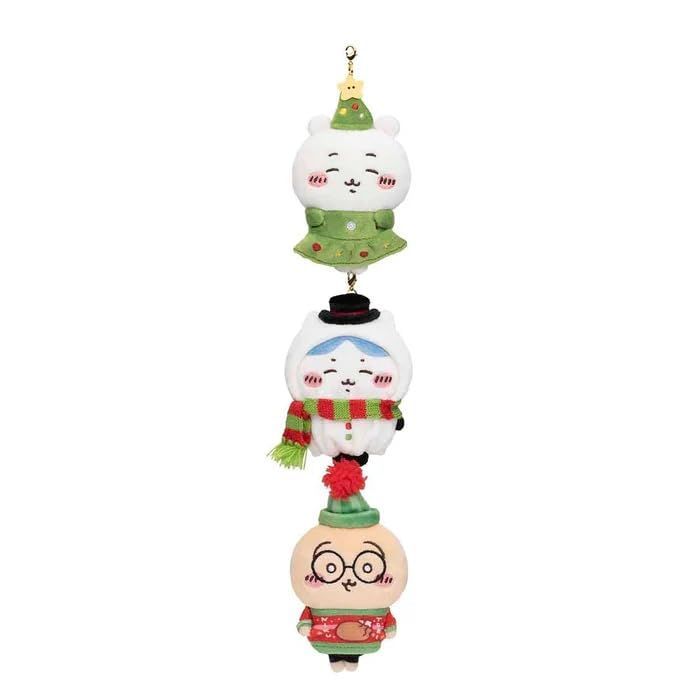 ちいかわ うさぎ ハッピーホリデーなおやすみベットと繋がるマスコットセット Amazon.co.jp: ちいかわ ハッピーホリデーなおやすみベッドと