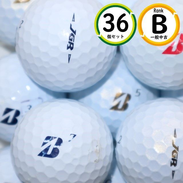 36個 2021年～2022年モデル TOURB JGR Bランク ホワイト ブリヂストン 中古 ロストボール 送料無料