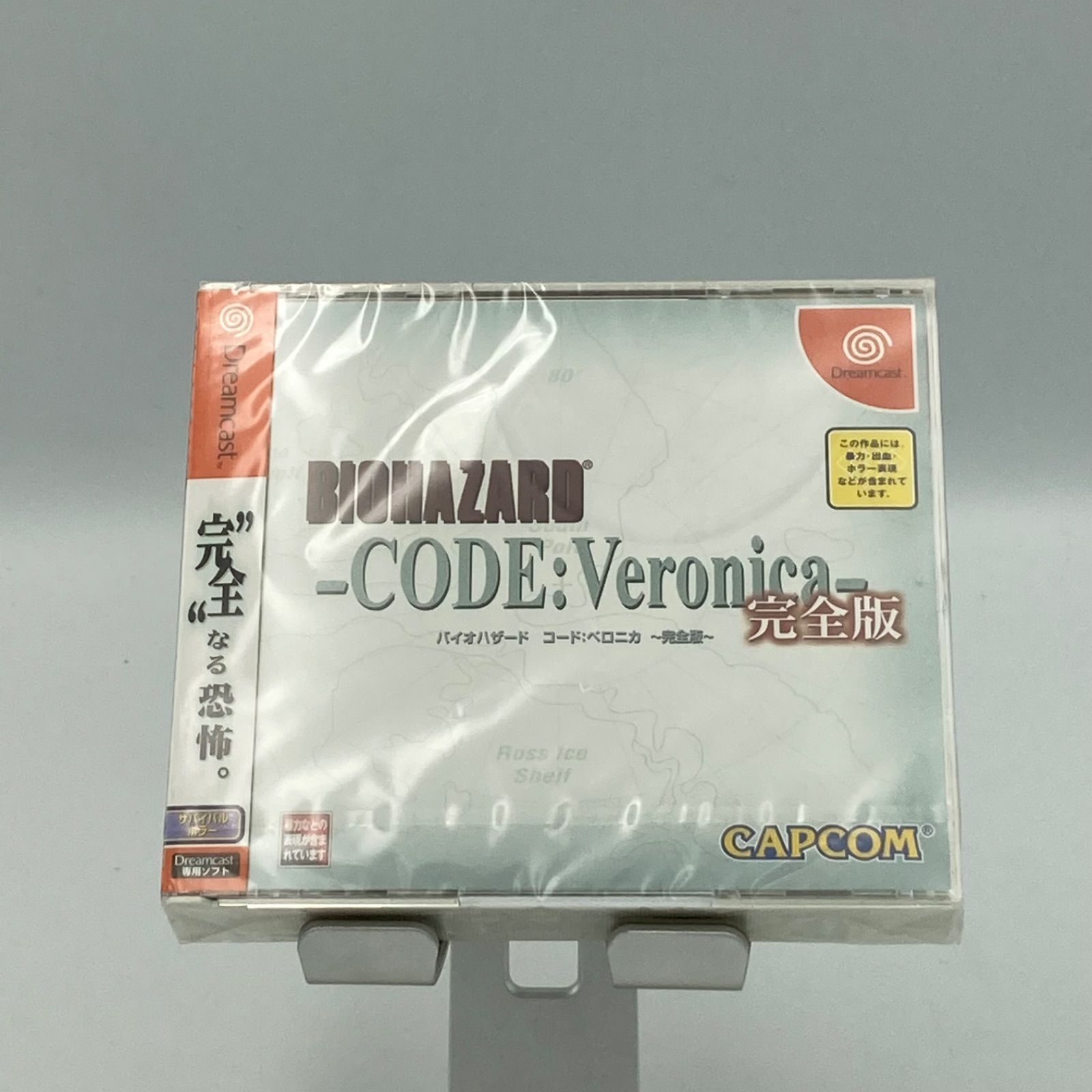 KWB】☆超希少☆ DC ドリームキャスト ドリームキャスト バイオ 