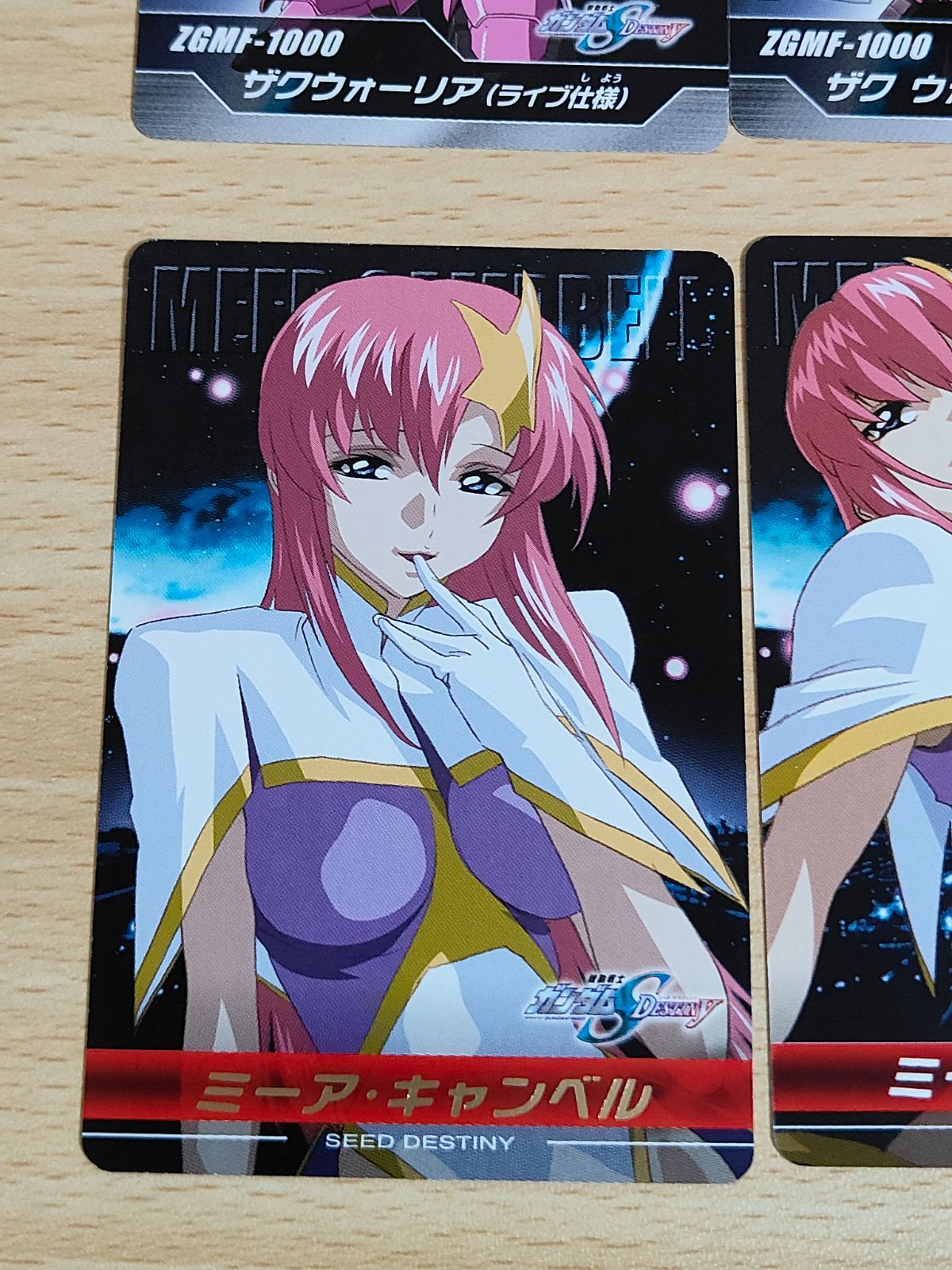 aca120 ミーアキャンベル ガンダムSEEDDESTINY ミーア