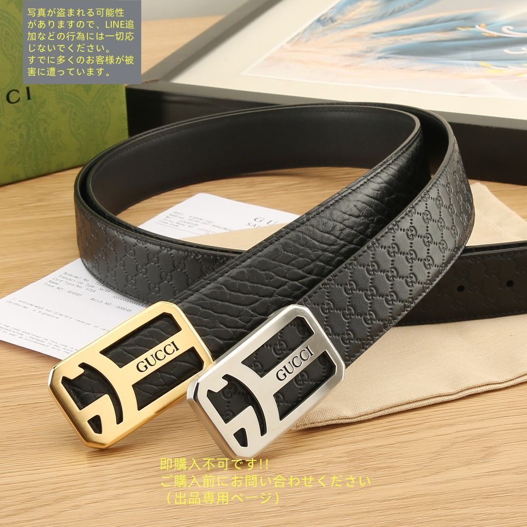 お洒落 極美品 GUCCI グッチ GG ベルト メンズ 本革 - メルカリ