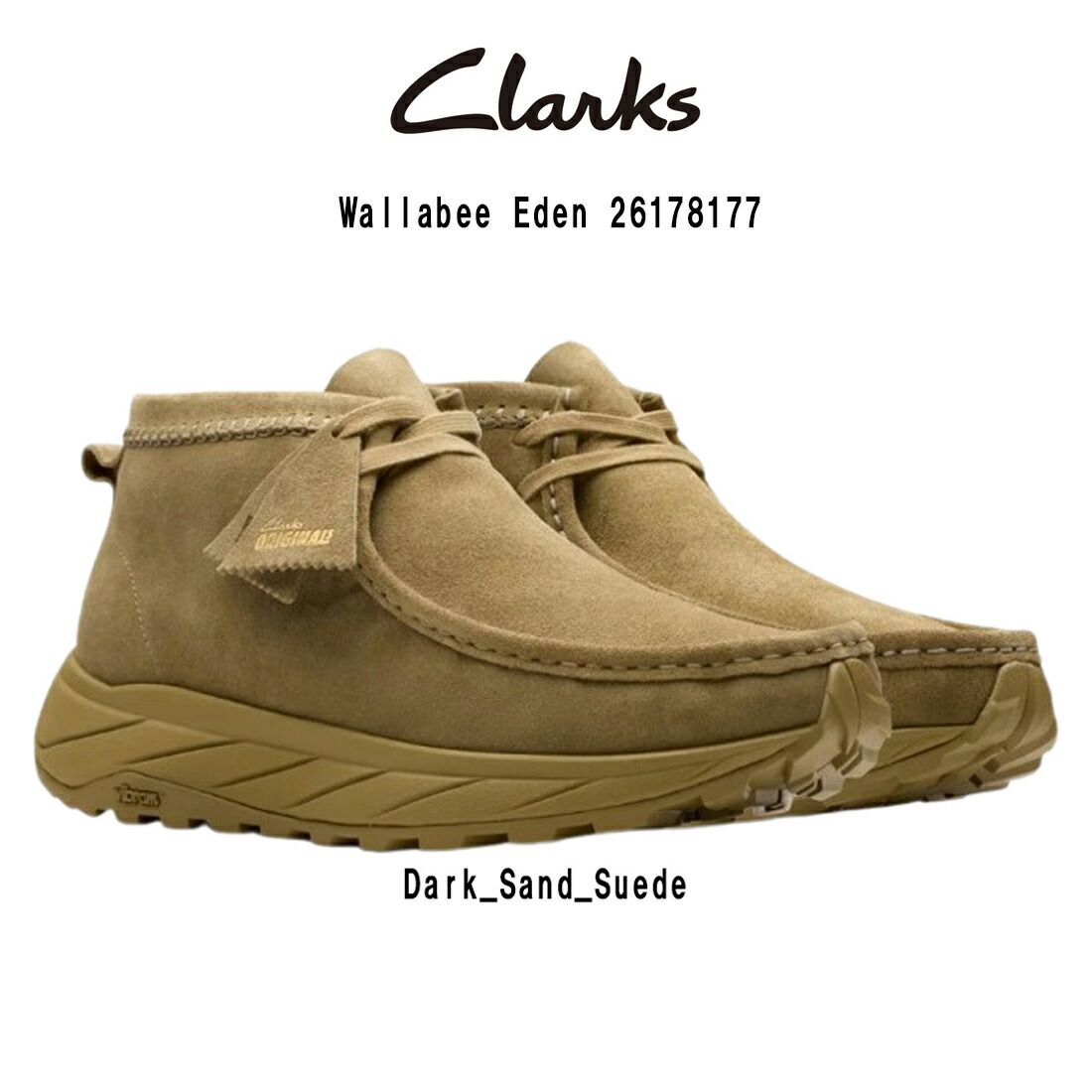 CLARKS(クラークス)ワラビーエデン ハイカット モカシン シューズ 