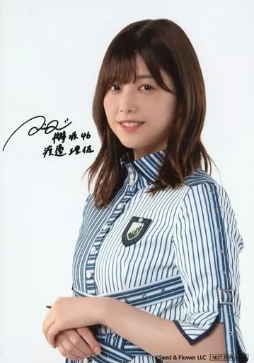 中古】生写真(乃木坂46) 渡邉理佐/上半身・印刷サイン入り/「欅坂46