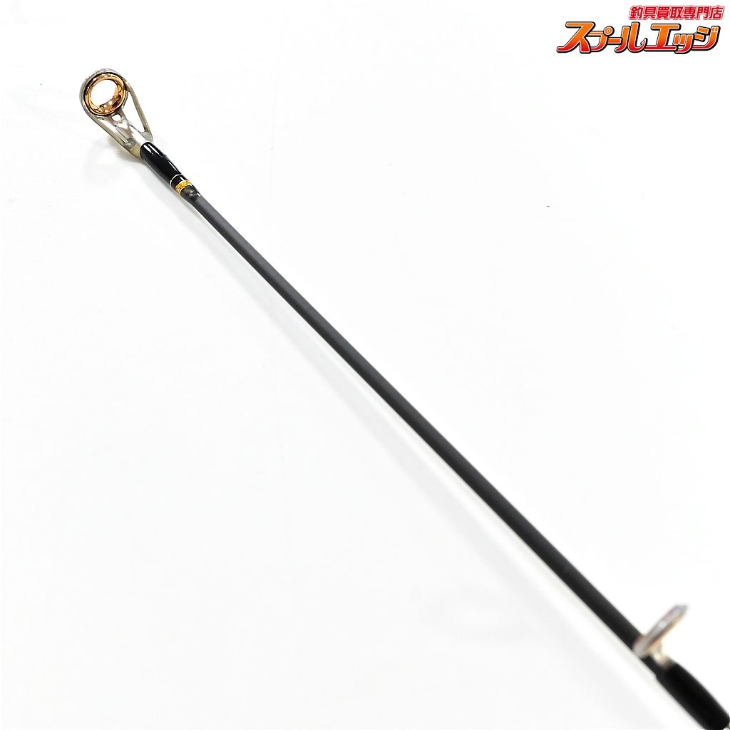 【エバーグリーン】 テムジン スーパーグランドスラム TMJC-63ML
