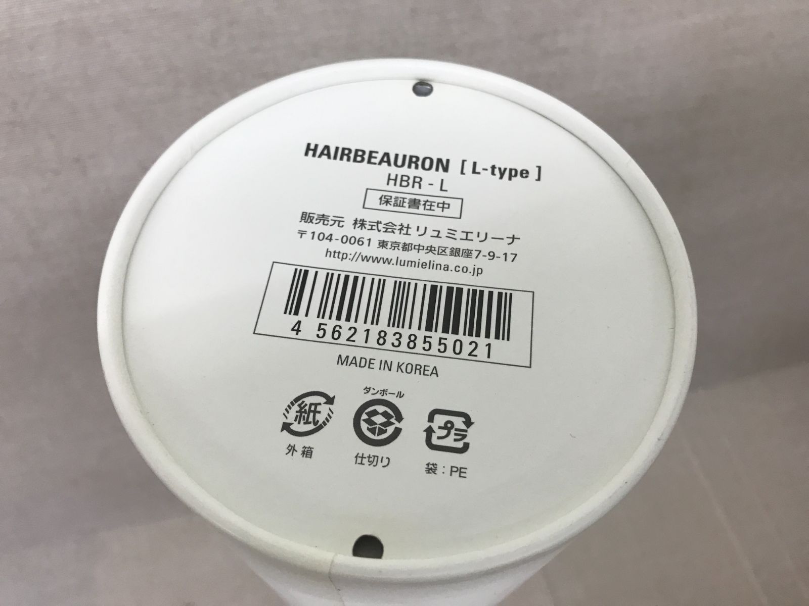 ◆HAIRBEAURON L-type
