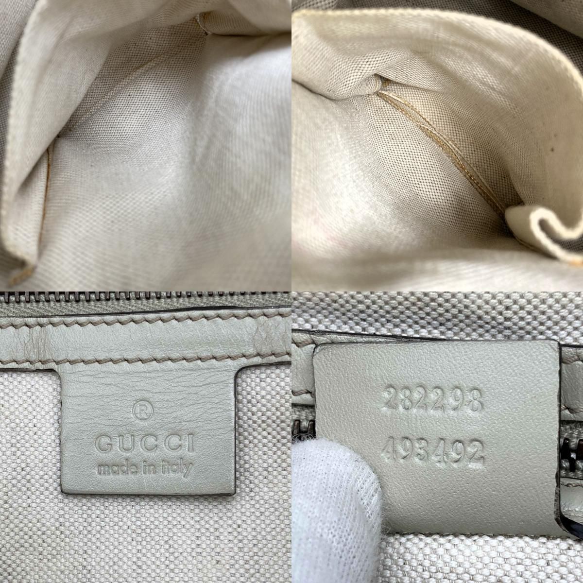 中美品】GUCCI グッチ GG柄 スカーレット スタッズ ショルダーバッグ 
