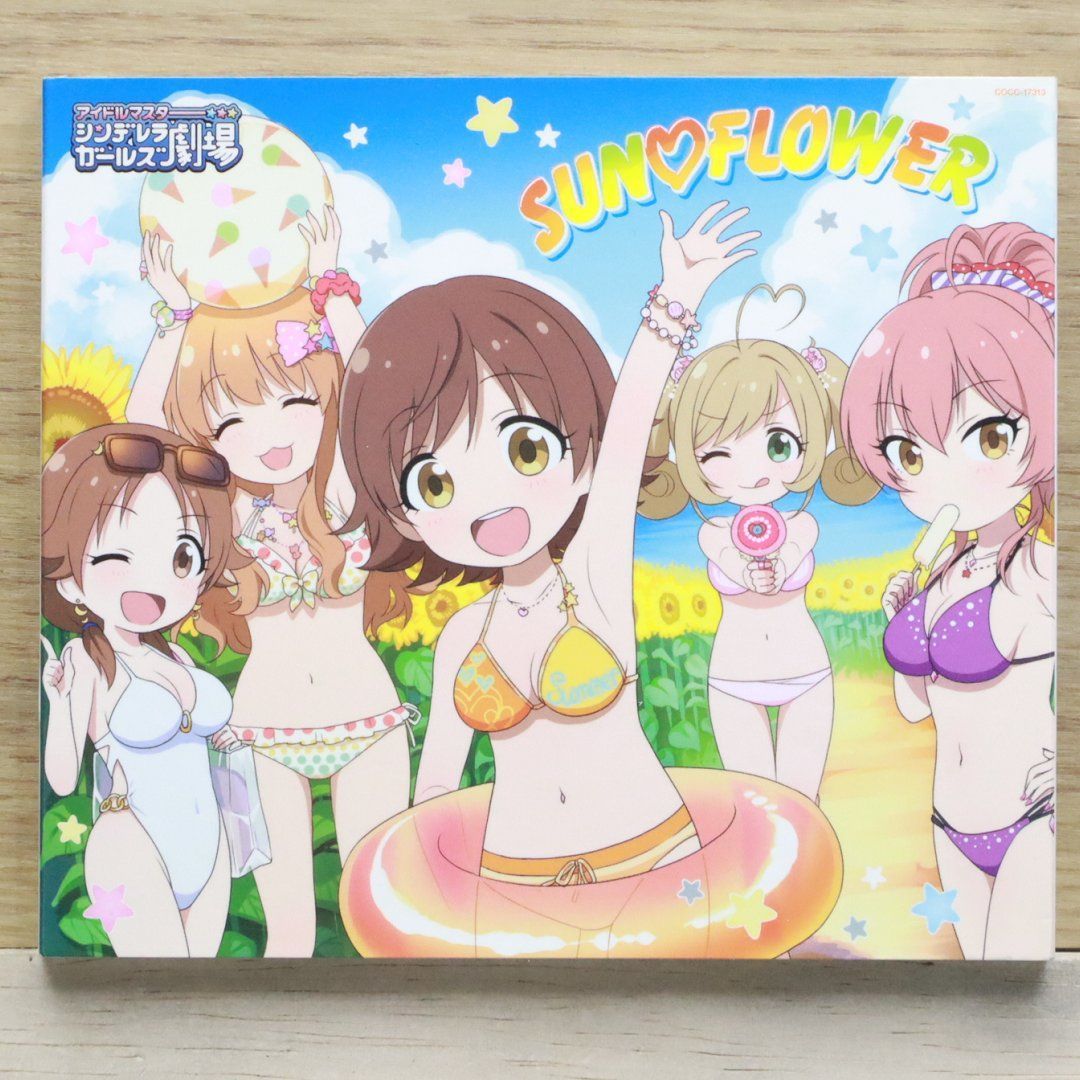 アイドル CD OTEtNzAxOC5qcGVn.jpeg