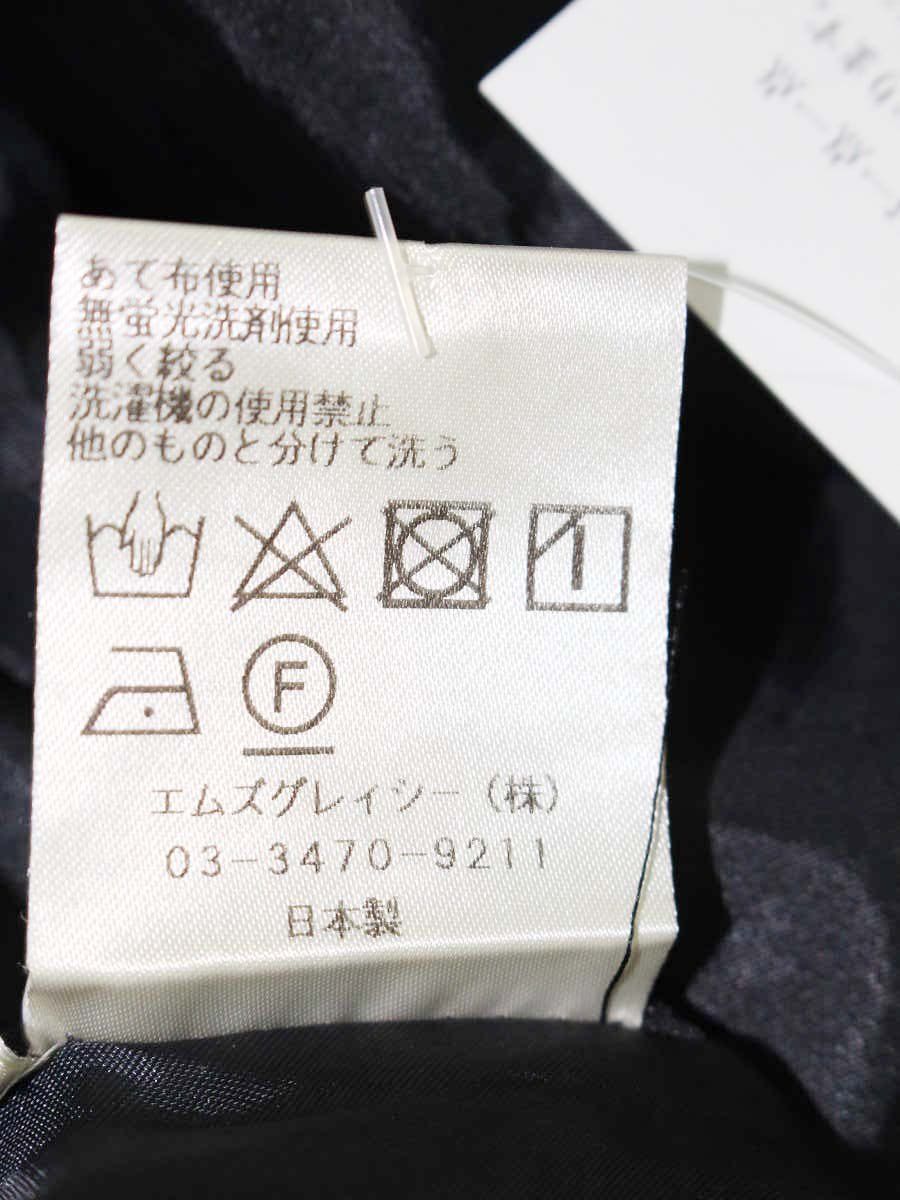 ブラック