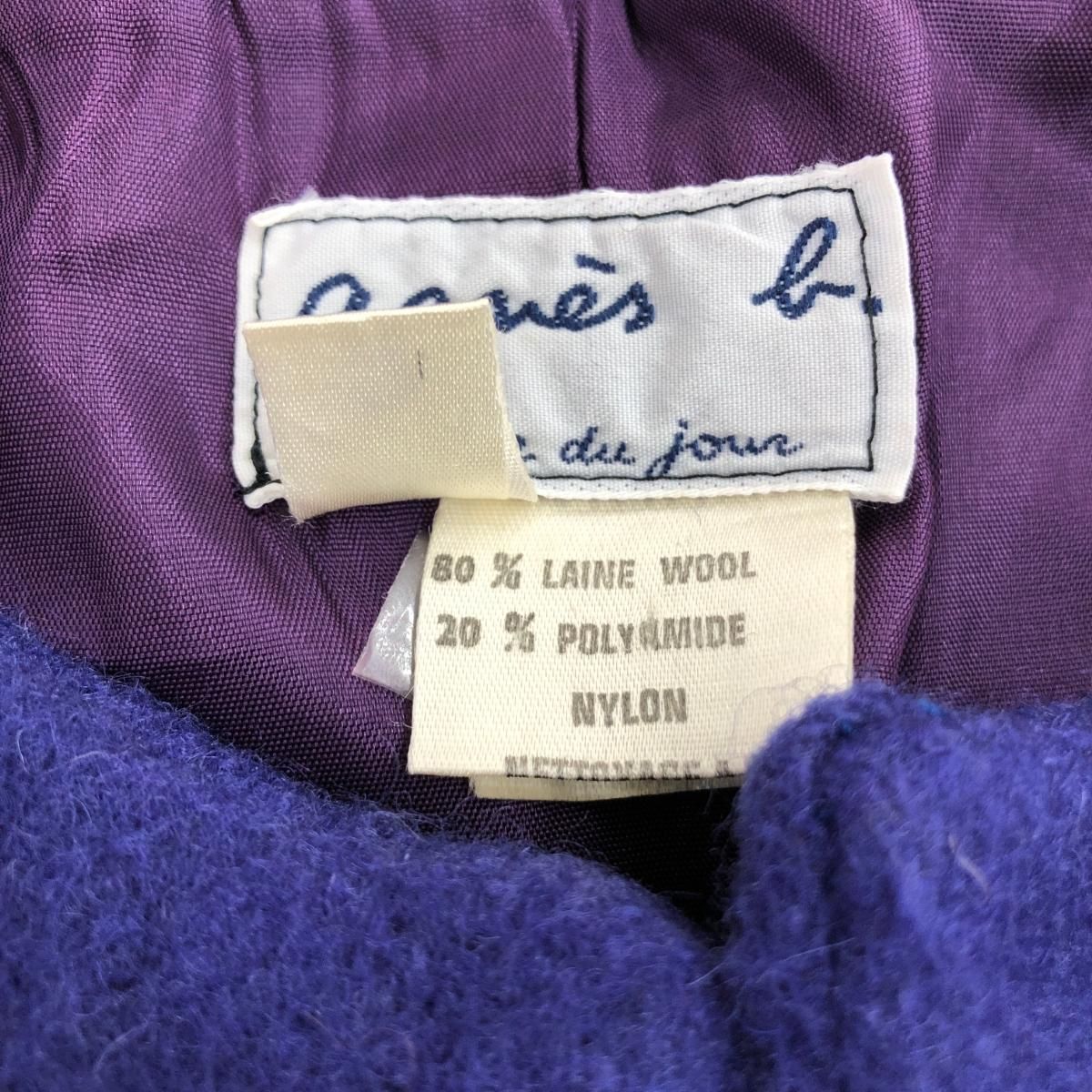 agnes b. アニエスベー ノーカラー コート サイズ:2 ブルー