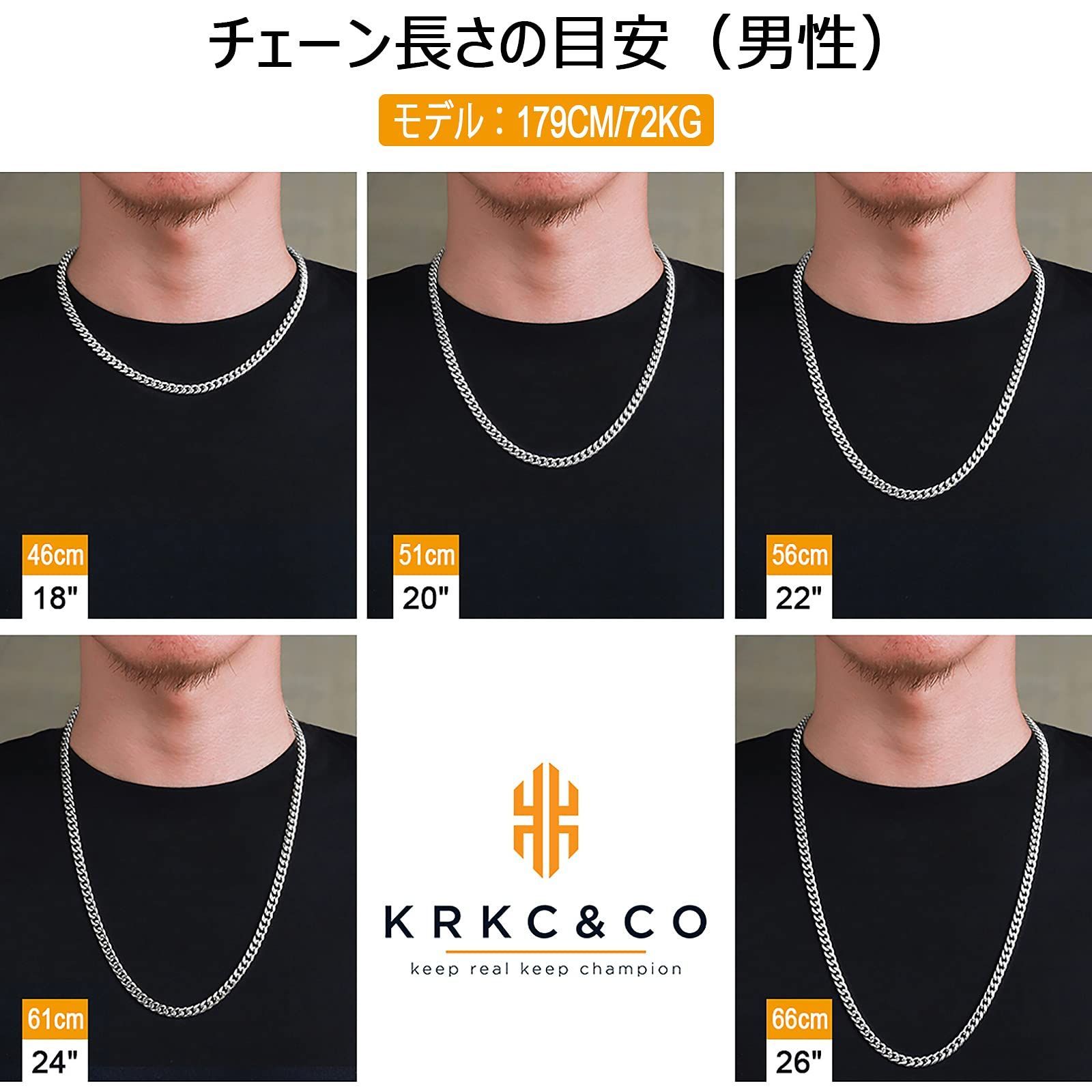 KRKC&CO 6/9/12mm 喜平チェーン メンズネックレス ステンレス