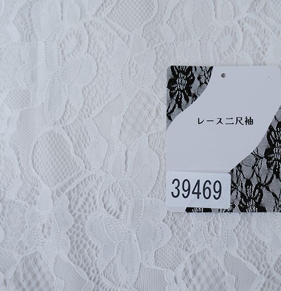 二尺袖 レース二尺袖 着物 袴フルセット 刺繍入り暈し袴 総レース 着物 