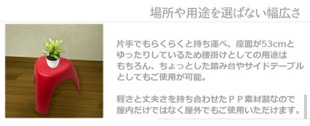 おしゃれ ５個セット