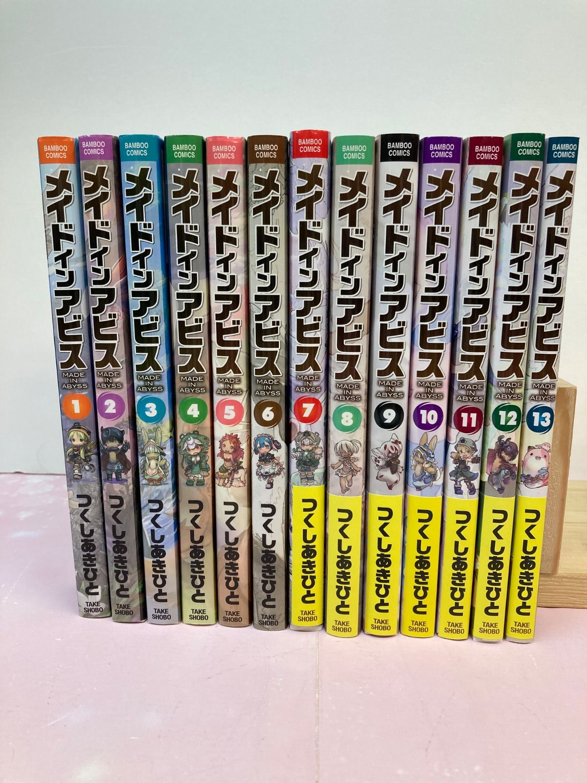 メイドインアビス メイドインアビス 1〜14巻 全巻セット 公式