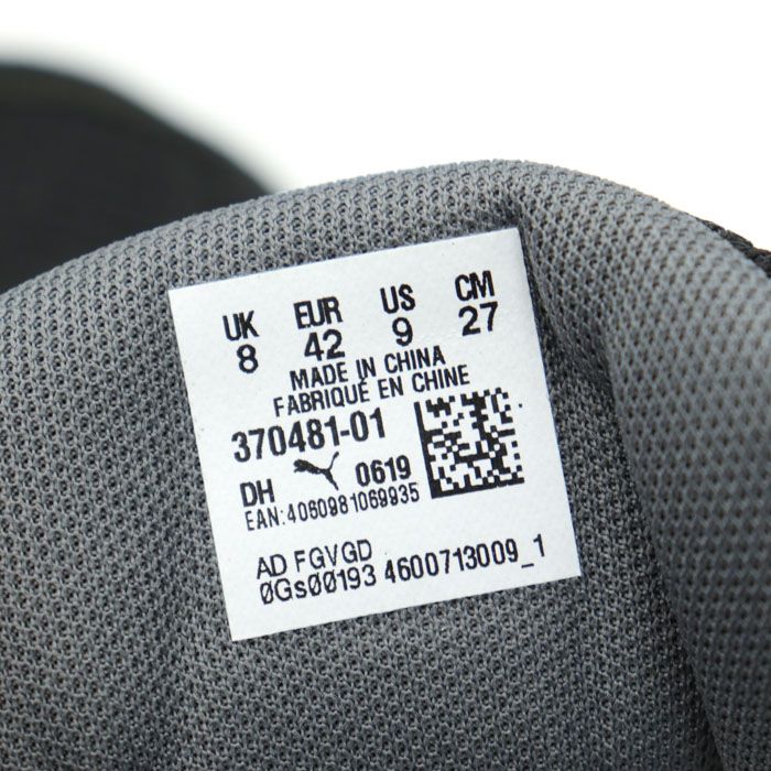プーマ ローカットスニーカー 未使用 Nucleus Lux 370481-01 厚底 シューズ 靴 黒 メンズ 27cmサイズ ブラック PUMA  【中古】