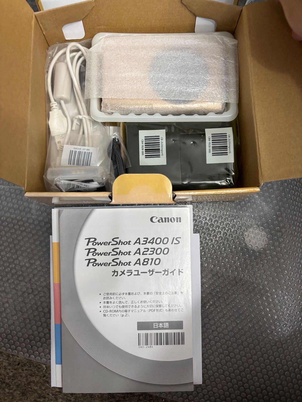 ♥ Canon PowerShot A3400IS 9231