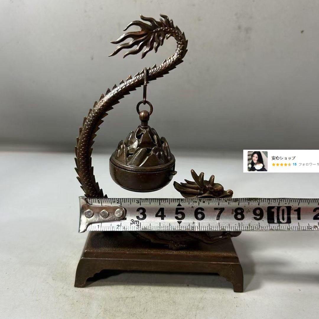 銅 細工 龍薫炉 弔り炉 博山薫香炉 茶道置物 装飾品 工芸品 置物 銅 細工 龍薫炉 弔り炉 博山薫香炉 茶道置物 装飾品