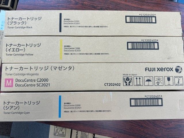 富士フィルム 富士ゼロックストナー4色セット CT202500|202501|202502|202503