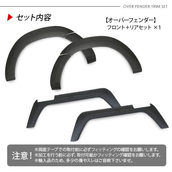 ミニキャブ
