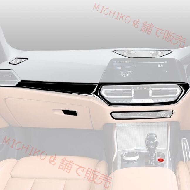 - 右ハンドル用