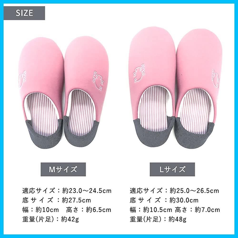 イエロー スリッパ袋付き