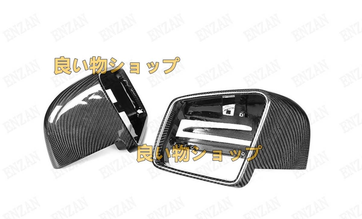 カーボン製ベンツ Gクラス W463 GLE GL ML Rクラス X166 2012 2018年式 交換式 ミラーカバー 左右2個