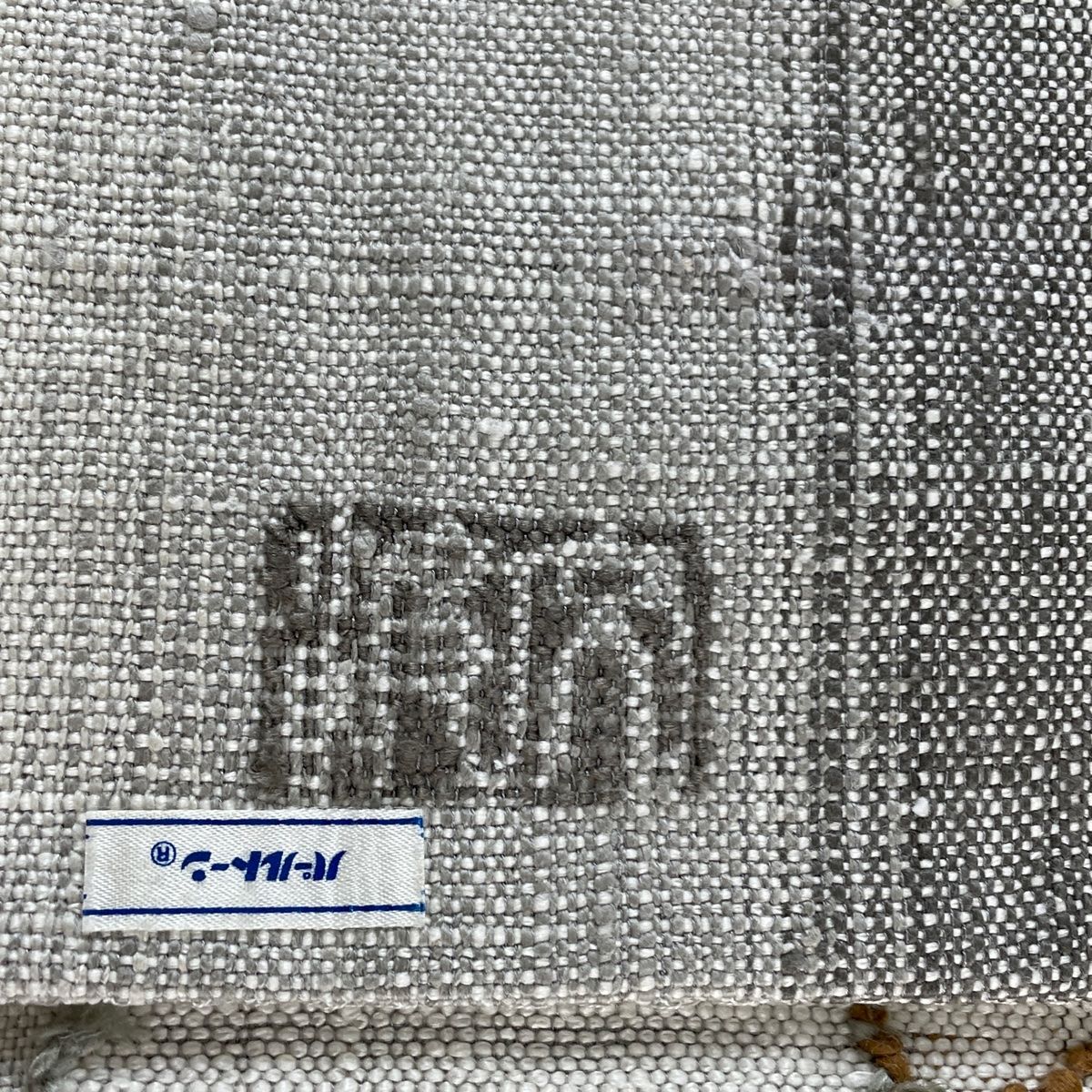 幾何学 クリーム
