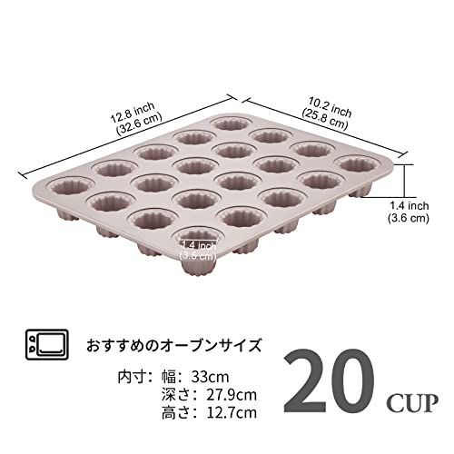 20カップ