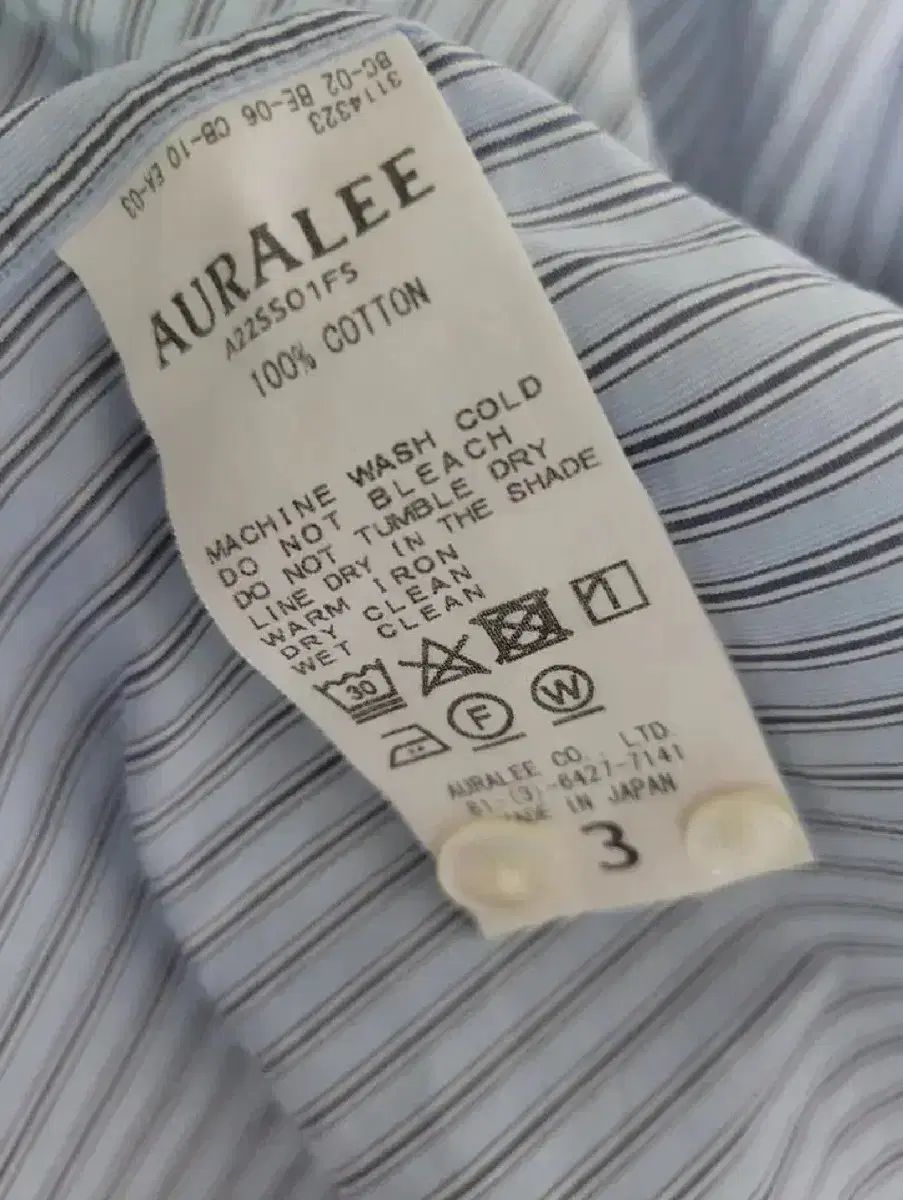 AURALEE ストライプ開襟シャツ サイズ3 AURALEE ストライプ開襟シャツ サイズ3 AURALEE ストライプ