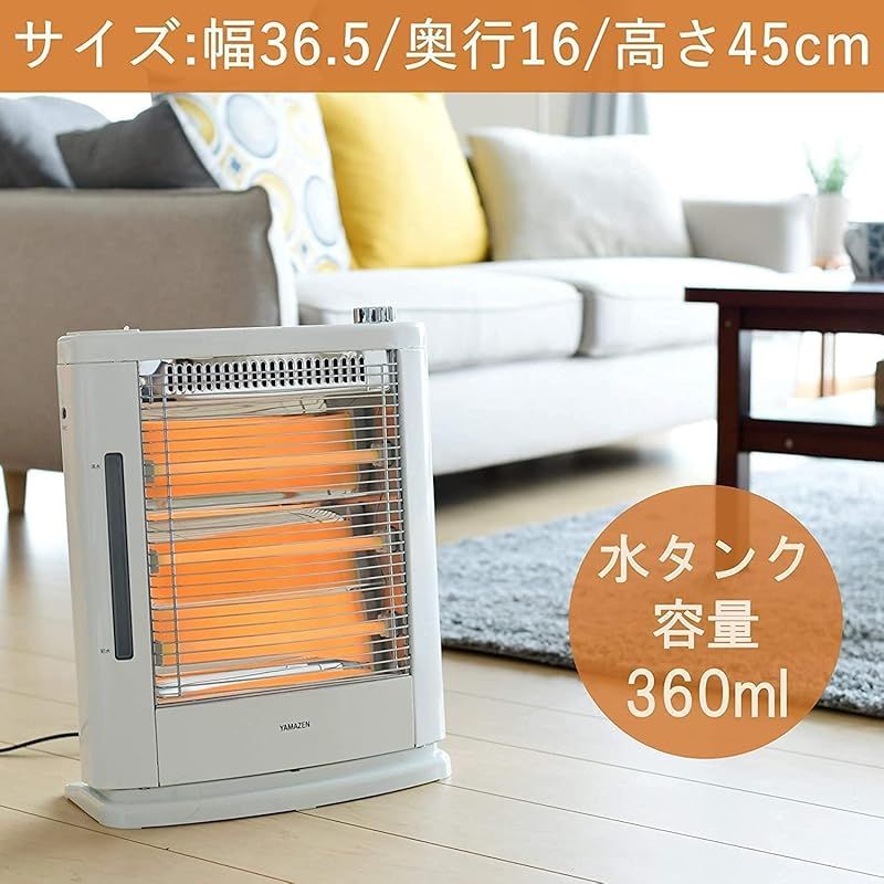 簡単操作 ホワイト