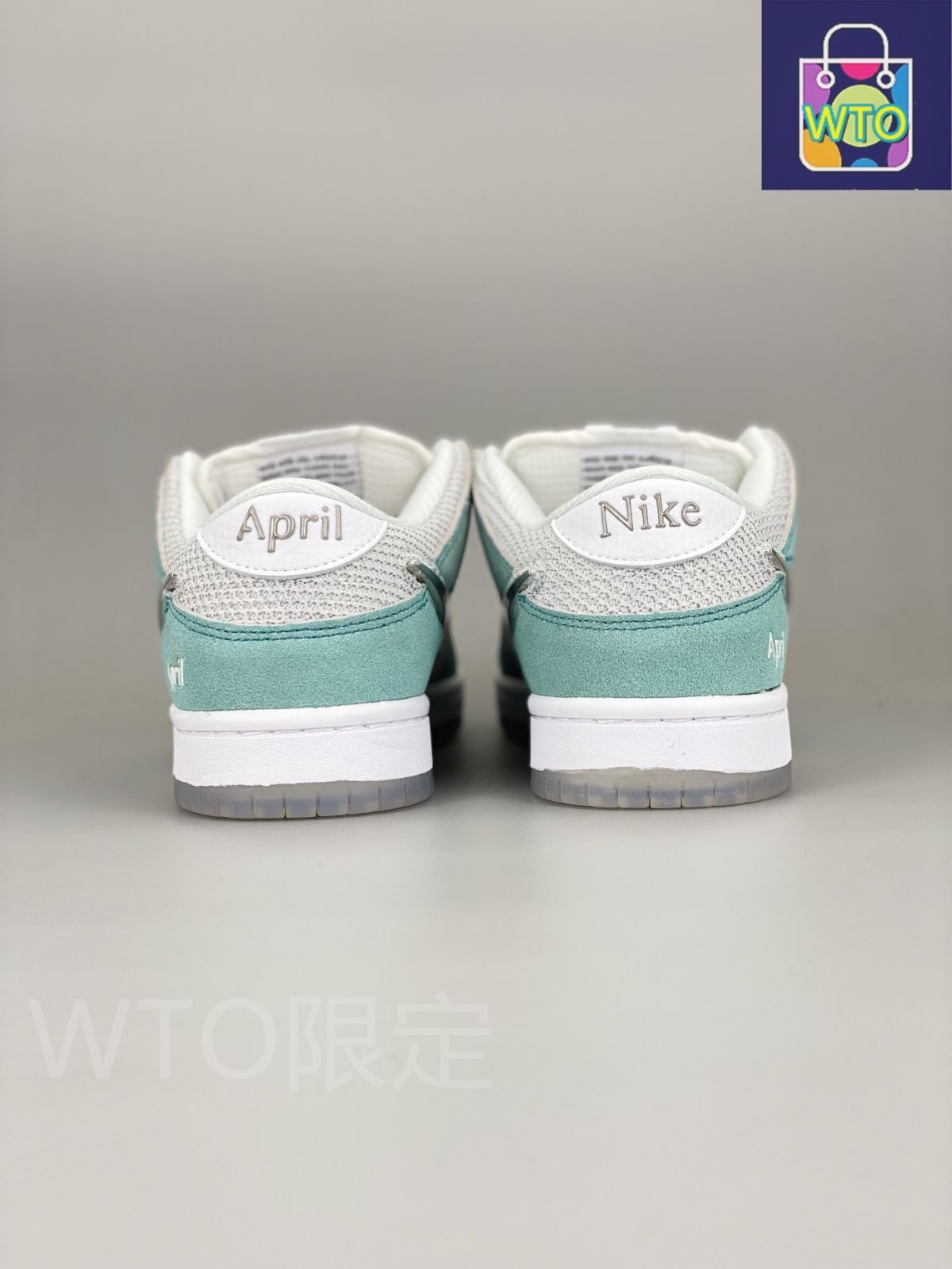 エイプリルスケートボード×ナイキSBダンクロー プロQSホワイトアンドマルチカラ APRIL SKATEBOARDS Nike SB Dunk Low Pro QS White and Multi