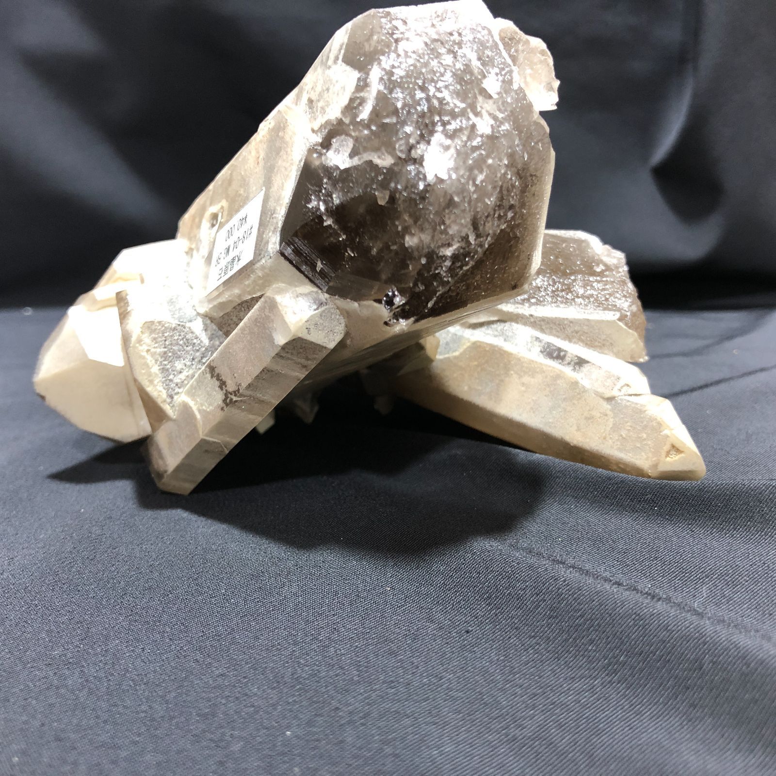 スモーキークオーツ原石 ブラジル|ミナスジェライス州