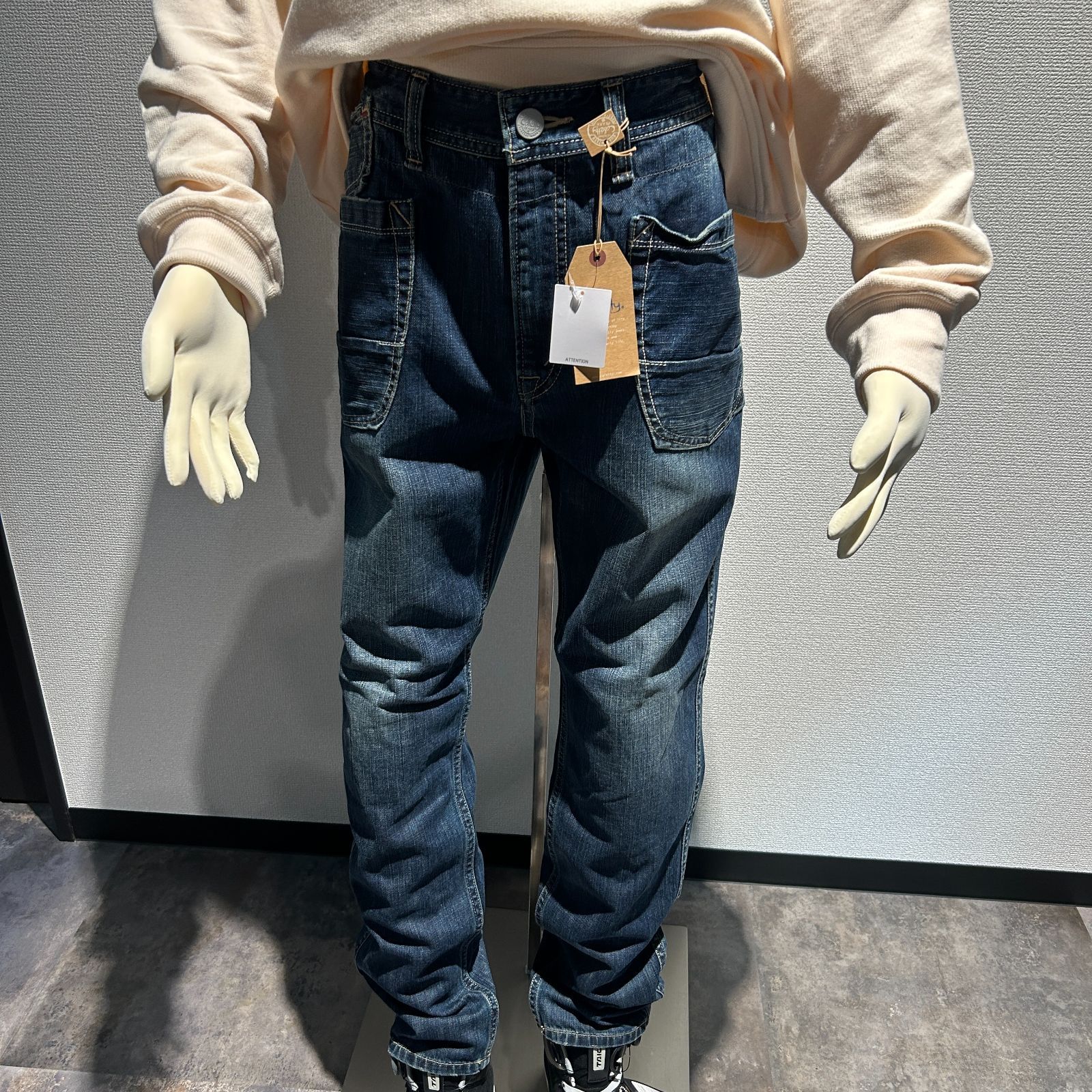 5枚木製羽反長角膳（はぞりちょうかくぜん）45cm ナチュラル和食夕食