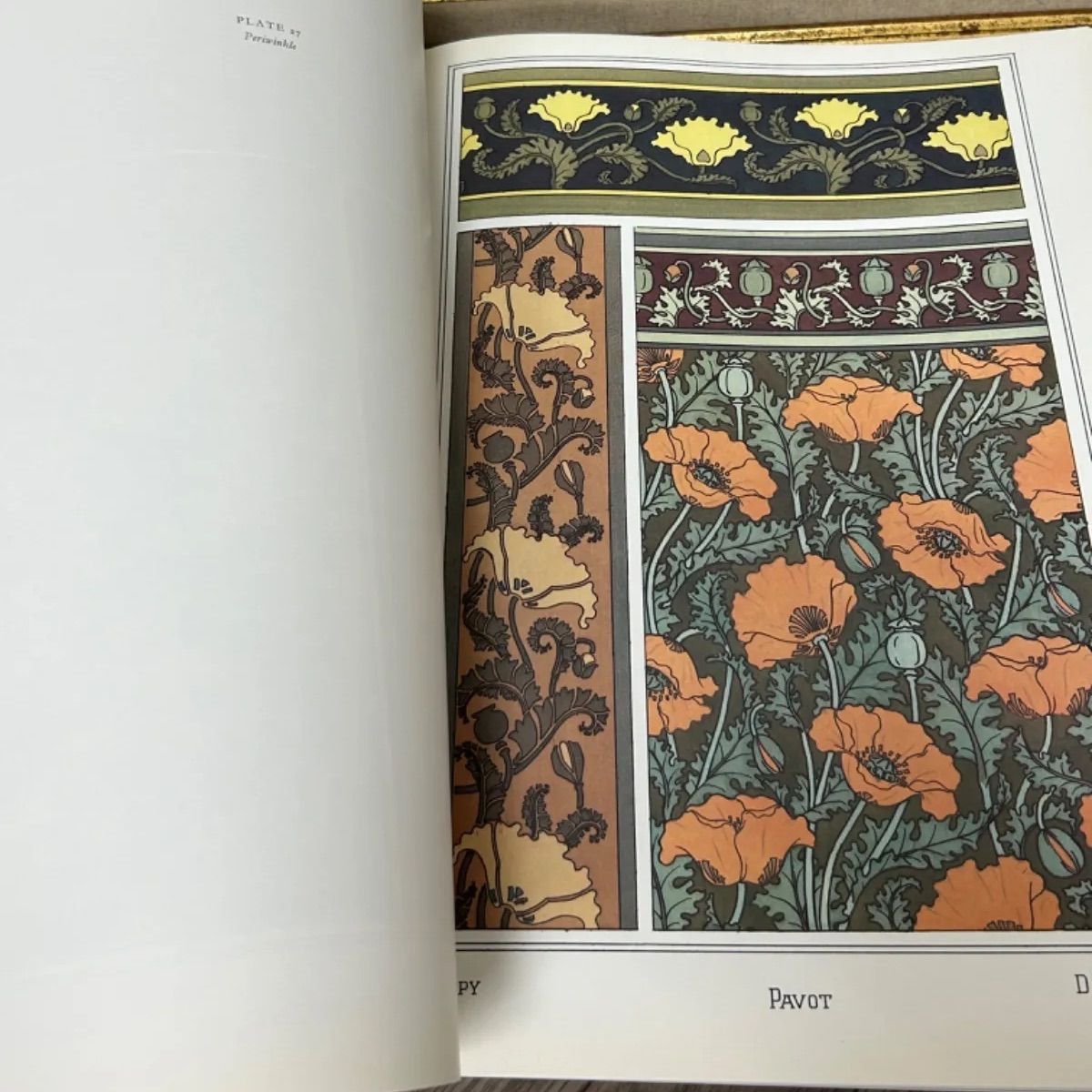 アール・ヌーヴォー展 Art Nouveau 1890-1914(開催：東京都