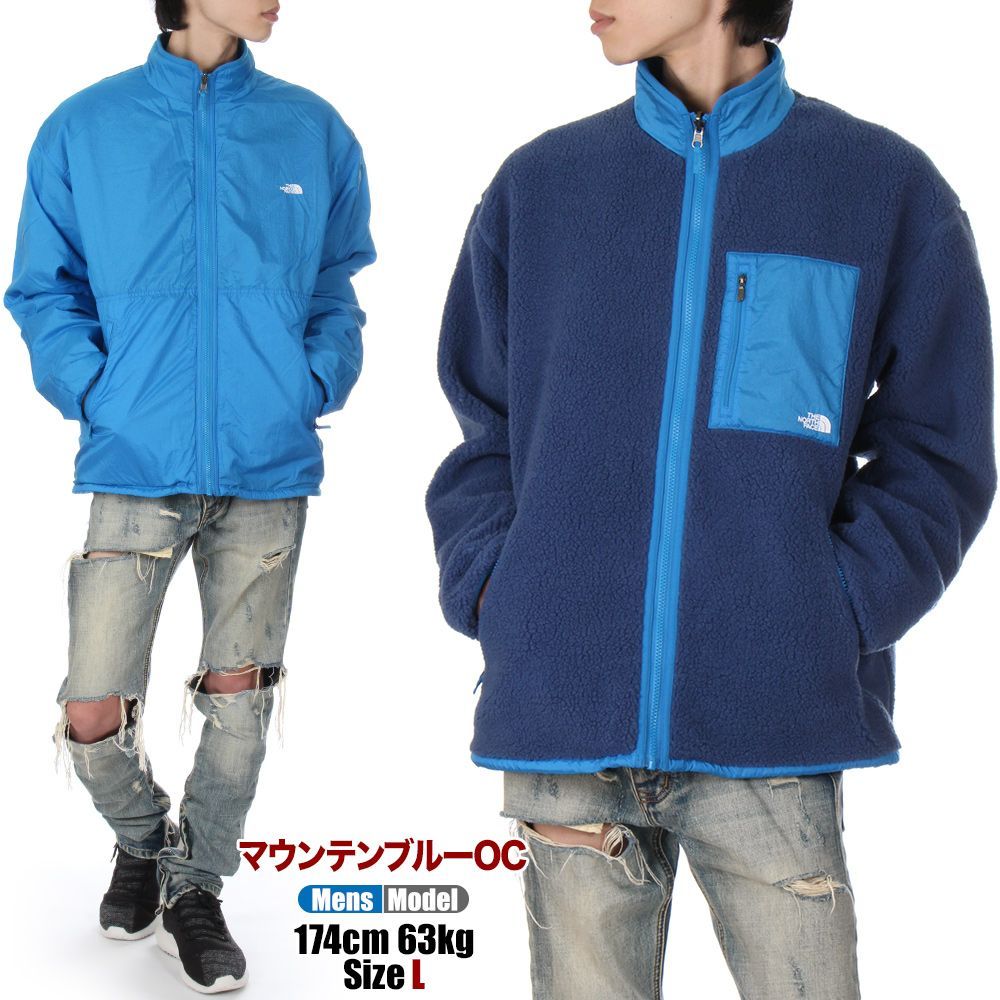 新品・未使用】【マウンテンブルーOC】ノースフェイス リバーシブル