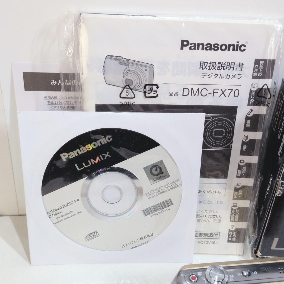 パナソニック FX 70 デジタルカメラ 画面焼けあり