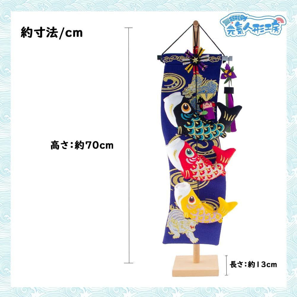 つるし飾り 玄關