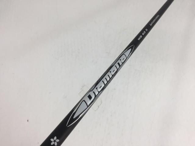 返品OK 【中古ゴルフクラブ】【美品】三菱ケミカル シャフト単品