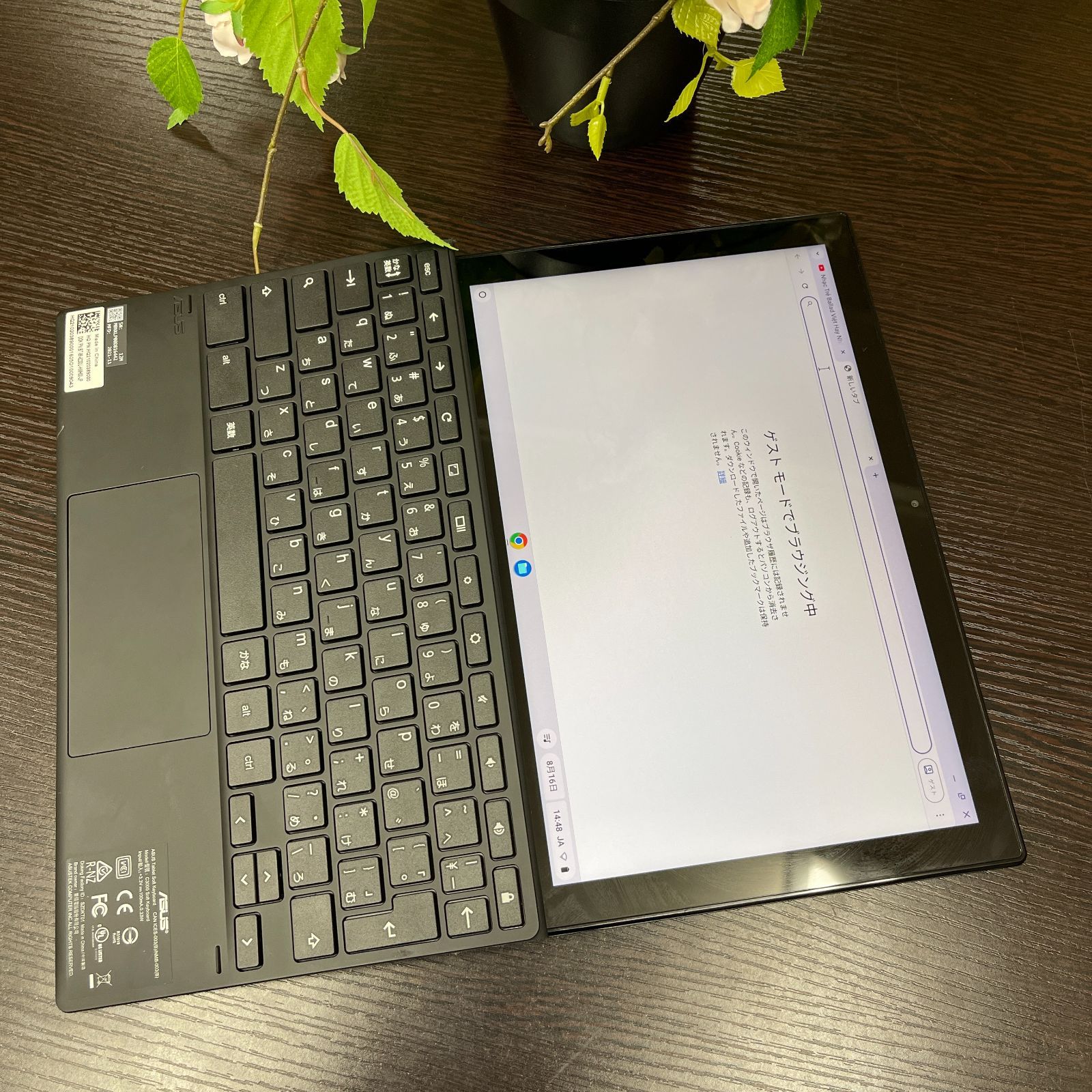 ASUS Chromebook CM3 CM3000DVA-HT0019 送料無料 - メルカリ
